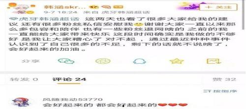 莲下吃瓜最新事件爆料,揭秘背后惊人真相